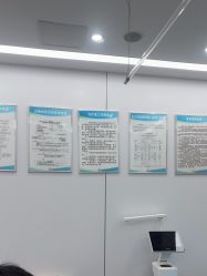 -深圳医恒美医疗美容