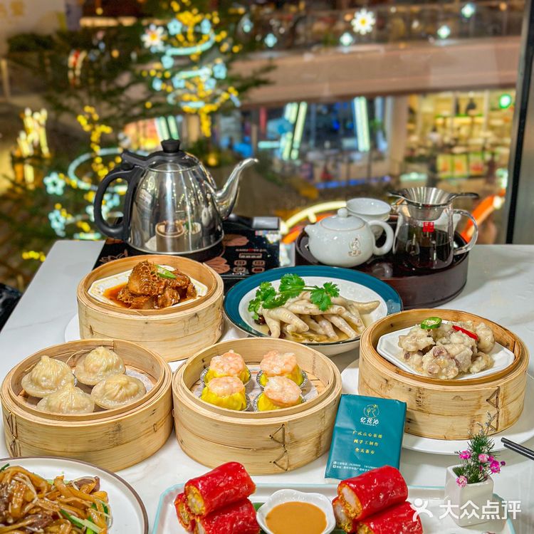 中海环宇天地超惊艳的茶点!又挖到了一家好吃的粤菜茶点啦!