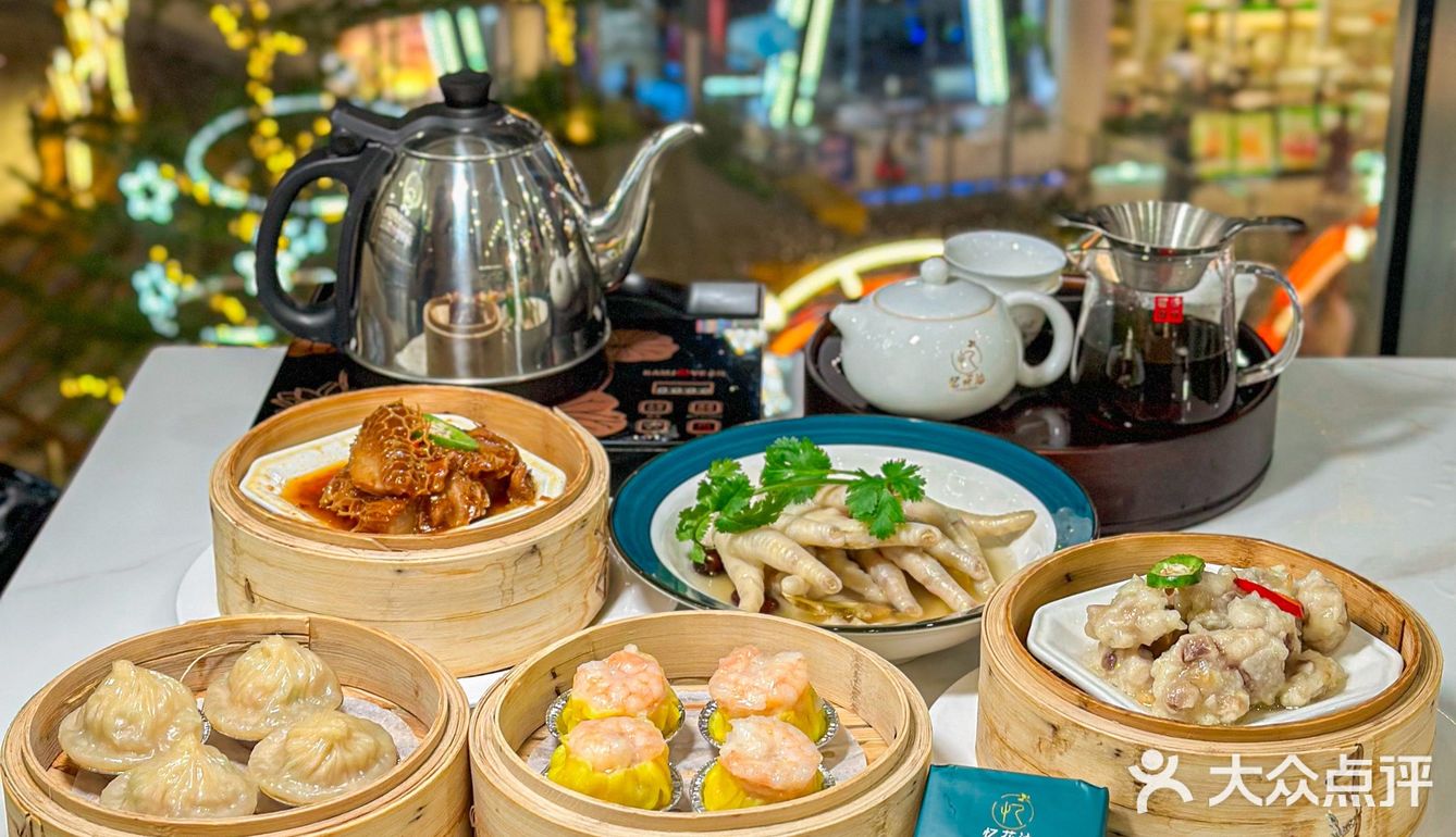 中海环宇天地超惊艳的茶点！又挖到了一家好吃的粤菜茶点啦！