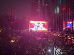 -庄子梦然·城市微度假·24h按摩·推拿·spa