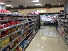 -AEON永旺(东方宝泰店)