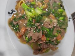 -福合埕牛肉丸(福平路店)