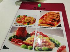 -桃园一品(南庄店)