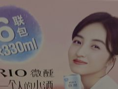 -宽广超市(承德市民族中学安定里校区店)