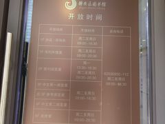 -上海市静安区图书馆(新闸路馆)