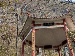 -融水老君洞景区