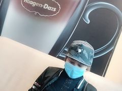 -哈根达斯(石家庄北国店)