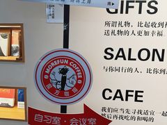 -皇城恒隆广场