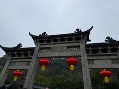 -方岩风景区
