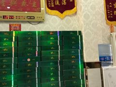 -郑远元专业修脚房(郁花园店)