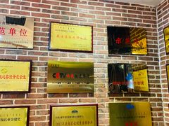 -蒙亨·手把肉·蒙古包文化主题餐厅(天恒广场店)