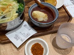 -小满手工粉(北京富力广场店)