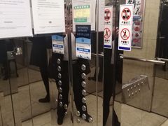 -上海南汇嘴大堤酒店