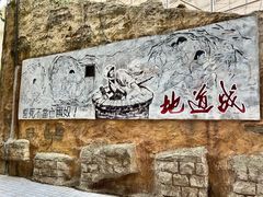 -深圳欢乐谷