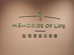 -海马体照相馆(北京apm店)