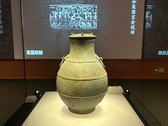 -四川博物院