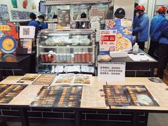 -达美乐比萨(回龙观店)