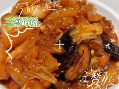 -王记姚家味·地道苏帮菜(凤凰街店)