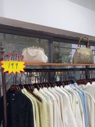 -陈大户旗袍(狮子林店)