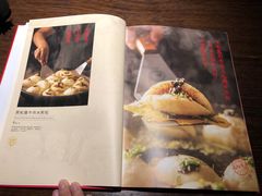 菜单-掌柜的店·河南菜(世茂店)
