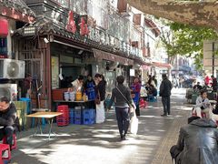 -惠记粉汤羊血(小南门店)
