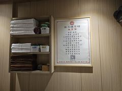 -扬派·扬州搓背馆(运河旗舰店)