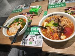 -蒙自源米线大王(东站店)