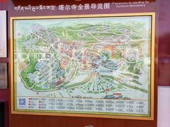 -塔尔寺