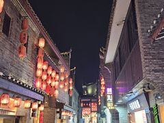 -东西巷
