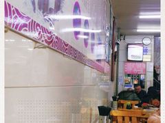 -牛马行牛肉饸饹铺(青岛街店)