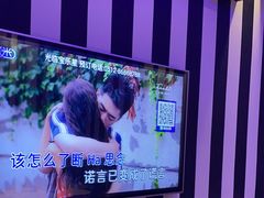 -宝乐星量贩KTV(莲升路店)
