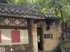 -成都武侯祠博物馆