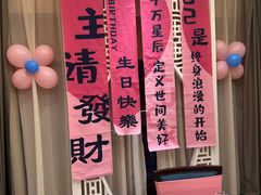 -青岛海悦御华大酒店