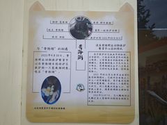 -青藏高原野生动物园