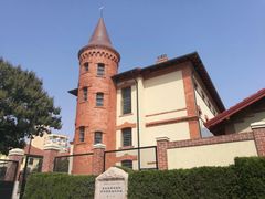 -青岛德国监狱旧址博物馆