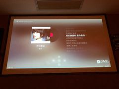 -富侨养生(光大会展店)