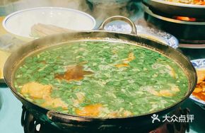Duck Blood Stir-fry