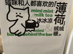 -Seesaw Coffee(上生新所店)