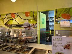-油梨树AVOCADO TREE(嘉里中心店)