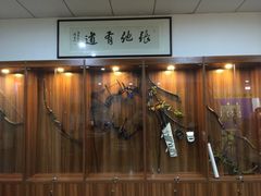 -张弛射箭馆