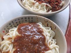 -肖家河家常面(肖家河北街店)