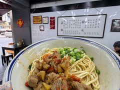 -万三面馆(青龙正街太古里店)