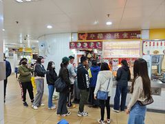 -下环街市熟食中心