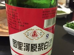 -情忆草原涮肉馆