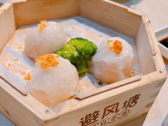 -避风塘(百联奥特莱斯广场店)