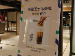 -代数学家algebraist(诚品店)