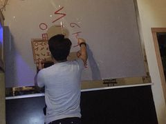 -樊笼真人密室逃脱(江南西店)