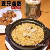 这家店就整一只狮头鹅，整的明明白白的🦢🦢