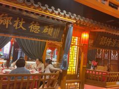 -正阳门饭庄·烤鸭·北京菜(万丰路七里庄店)