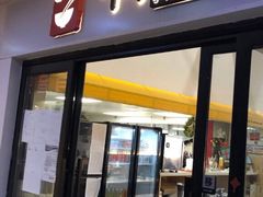 门面-李先生的首尔小馆(松江启源广场店)